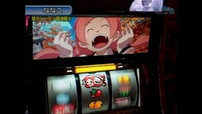 #58 新世紀エヴァンゲリオン~約束の時~・ジャンキージャグラー・南国育ち・他