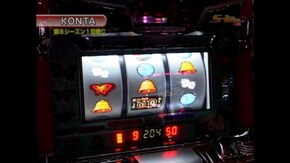 #68 新世紀エヴァンゲリオン~約束の時・南国育ち・カイジ2