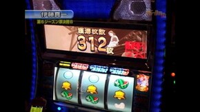 #72 新世紀エヴァンゲリオン~約束の時・青ドン~花火の極・七色未来
