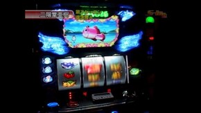 #83 島唄R・マジカルハロウィン2・パチスロスーパー海物語・青ドン~花火の極