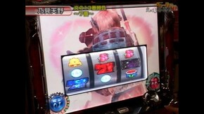 #96 新世紀エヴァンゲリオン~魂の軌跡・新鬼武者・パチスロ交響詩篇エウレカセブン・他