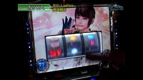 #112 新鬼武者・新世紀エヴァンゲリオン~魂の軌跡・アイムジャグラーSP