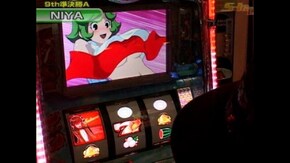 #123 新世紀エヴァンゲリオン~魂の軌跡/緑ドン~VIVA!情熱南米編/リングにかけろ1~