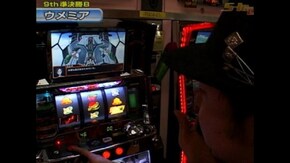 #124 新世紀エヴァンゲリオン~魂の軌跡/緑ドン~VIVA!情熱南米編/他