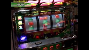 #125 新世紀エヴァンゲリオン~魂の軌跡/アイムジャグラーEX/ニューパルサー3