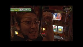チャンピオンシップ #143~154