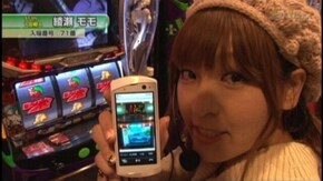 第11シーズン #167~178