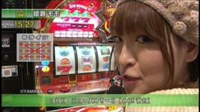 #168 押忍!番長2/パチスロ「モンキーターン」/ニューパルサー3/スカイラブ3/アイムジ