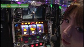 #171 パチスロ北斗の拳~世紀末救世主伝説/パチスロ「モンキーターン」/ニューパルサー3/押