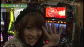 #178 押忍!番長2/パチスロ鉄拳2nd/パチスロひぐらしのなく頃に祭/不二子~100億$の女