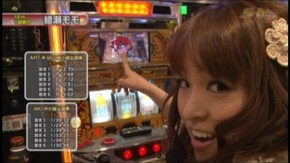 #181 ヱヴァンゲリヲン~生命の鼓動/秘宝伝~封じられた女神/パチスロ鉄拳2nd/パチスロ