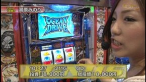 #194 パチスロ鉄拳~デビルver./パチスロ北斗の拳~世紀末救世主伝説/パイレーツワー