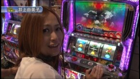 #197 パチスロ鉄拳2nd/押忍!番長2/パチスロコードギアス~反逆のルルーシュ