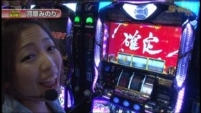 #201 バジリスク~甲賀忍法帖~II/忍魂/めぞん一刻~あなたに会えて、本当に良かった/ルパ