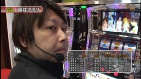 #211 パチスロ北斗の拳世紀末救世主伝説/アイドルマスターライブインスロット/パチスロ快盗
