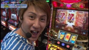 #212 パチスロ北斗の拳世紀末救世主伝説/押忍!番長2/マイジャグラーII/ハッピージャ