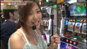 #245 パチスロ北斗の拳 転生の章/パチスロ攻殻機動隊S.A.C.
