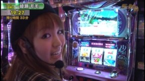 #260 ぱちスロAKB48/忍魂弐~烈火ノ章/バジリスク~甲賀忍法帖~II/バイオハザー