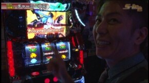 #261 ぱちスロAKB48/回胴黙示録カイジ3/パチスロデビルメイクライ4/パチスロ北