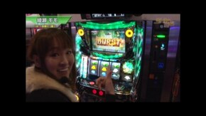 #280 パチスロ輪廻のラグランジェ/バジリスク~甲賀忍法帖~絆/主役は銭形2/パチスロ