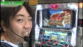 #294 パチスロモンスターハンター月下雷鳴/パチスロ モンキーターンII/緑ドンVIVA2/主役は銭形2