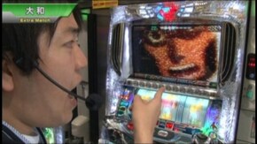 #295 パチスロ モンスターハンター月下雷鳴/パチスロ モンキーターンII/主役は銭形2/ジャグラーガールズ