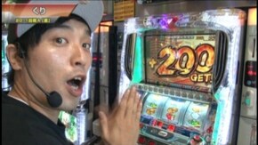 #303 パチスロ鉄拳3rd/パチスロ蒼天の拳2/アナザーゴッドハーデス-奪われたZEUSver.-/ジャグラーガールズ/パチスロモンキーターンII