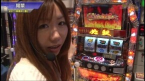 #305 アナザーゴッドハーデス-奪われたZEUSver.-/ぱちスロ必殺仕事人/パチスロモンキーターンII/ニューアイムジャグラーEX/吉宗