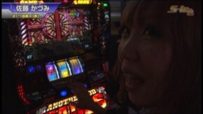 #324 アナザーゴッドハーデス-奪われたZEUSver.-/クランキーコレクション/大漁II/ジャックポット