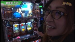 #325 B-MAX/クランキーコレクション/押忍!サラリーマン番長