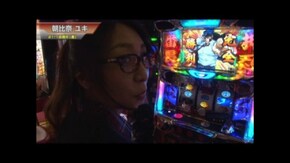 #331 ニューアイムジャグラーEX/押忍!サラリーマン番長/アナザーゴッドハーデス-奪われたZEUSver.-/B-MAX/マイジャグラーII/ジャグラーガールズ/サラリーマ