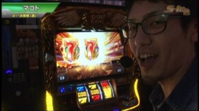 #345 アナザーゴッドハーデス-奪われたZEUSver.-/ミリオンゴッド-神々の凱旋-/SLOT 魔法少女まどか☆マギカ/ジャグラーガールズ/アイムジャグラーAPEX/サ
