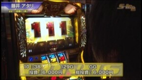 #353 ヱヴァンゲリヲン 希望の槍/ハナビ/マイジャグラーII/ミリオンゴッド-神々の凱旋-/押忍!サラリーマン番長/バジリスク~甲賀忍法帖~絆