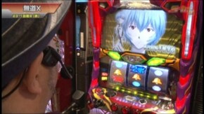 #377 パチスロ北斗の拳 強敵/ヱヴァンゲリヲン・魂を繁ぐもの/マイジャグラーIII /ゴーゴージャグラーKK/ハナビ/ジャグラーガールズ