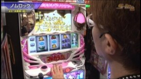 #397 SLOT 魔法少女まどか☆マギカ/南国物語/マイジャグラーIII/ニューアイムジャグラーEX/パチスロ ガールズ&パンツァー