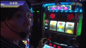 #410 沖ドキ!‐30 /ハナビ