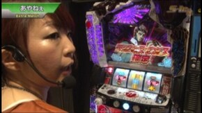 #412 ぱちスロ テラフォーマーズ/ハナビ/パチスロ ガールズ&パンツァー/パチスロモンスターハンター月下雷鳴