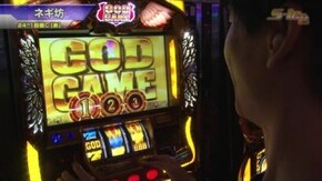 #423 SLOT 魔法少女まどか☆マギカ2/パチスロ北斗の拳 修羅の国篇/パチスロ「メタルギア ソリッド スネークイーター」 /ミリオンゴッド-神々の凱旋-/ハナビ