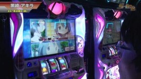#431 沖ドキ!/バジリスク~甲賀忍法帖~絆/SLOT 魔法少女まどか☆マギカ2/ニューキングハナハナ-30/マタドールⅡ‐30