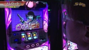 #435 SLOT 魔法少女まどか☆マギカ2/ハナビ/ニューキングハナハナ-30/ニューアイムジャグラーEX/TVアニメーション弱虫ペダル