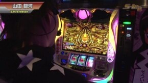 #438 SLOT魔法少女まどか☆マギカ2/バジリスク~甲賀忍法帖~絆