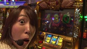 #448 ミリオンゴッド-神々の凱旋-/押忍!番長3/アナザーゴッドハーデス-奪われたZEUSver.-/押忍!サラリーマン番長/マイジャグラーII
