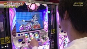 #452 SLOT魔法少女まどか☆マギカ2/マイジャグラーⅢ/パチスロ攻殻機動隊S.A.C. 2nd GIG/ゴーゴージャグラーKK/ハナビ/ハッピージャグラーVII