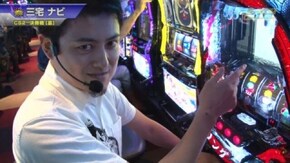 #463 パチスロ リング 終焉ノ刻/ミリオンゴッド-神々の凱旋-/SLOTアカギ~闇に降り立った天才~/アナザーゴッドハーデス-奪われたZEUSver.-/パチスロリング 呪い