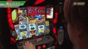 #464 押忍!番長3/バジリスク~甲賀忍法帖~絆/スーパーミラクルジャグラー