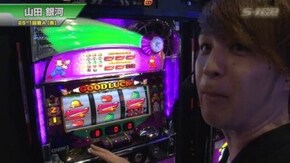 #466 スーパーミラクルジャグラー/押忍!番長3/バーサス/マイジャグラーIII
