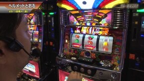 #469 パチスロ北斗の拳 新伝説創造/マイジャグラーIII/パチスロ聖闘士星矢 海皇覚醒/神の左手 悪魔の右目/ミリオンゴッド-神々の凱旋-