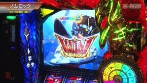 #472 マイジャグラーIII/パチスロ聖闘士星矢 海皇覚醒/盗忍!剛衛門
