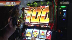 #474 ぱちスロ ウルトラセブン/バーサス/ハッピージャグラーVII/パチスロ 北斗の拳 強敵