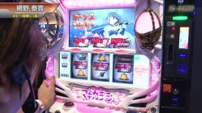 #477 SLOT魔法少女まどか☆マギカ/マイジャグラーIII/押忍!番長3/ミリオンゴッド-神々の凱旋-/ファンキージャグラー